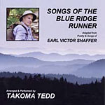 Takoma Ted Music CD's
